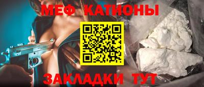 твердый Камень-на-Оби