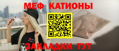 твердый Камень-на-Оби