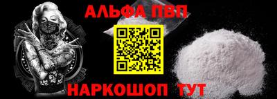 твердый Камень-на-Оби