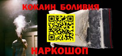 шишки Каменск-Шахтинский