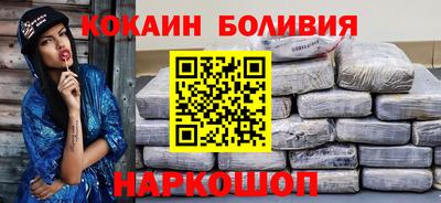 шишки Каменск-Шахтинский