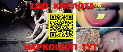 шишки Каменск-Шахтинский