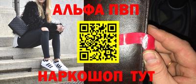 твердый Камень-на-Оби