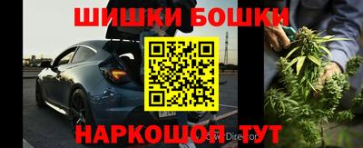 прущий лед Каменск-Уральский