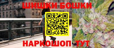 прущий лед Каменск-Уральский