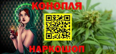 прущий лед Каменск-Уральский
