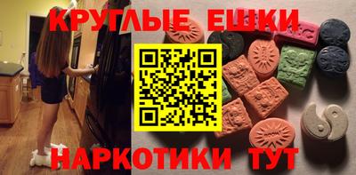 твердый Камень-на-Оби